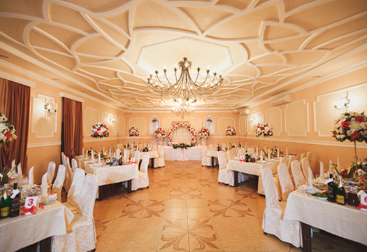 Banquet /Event Hall