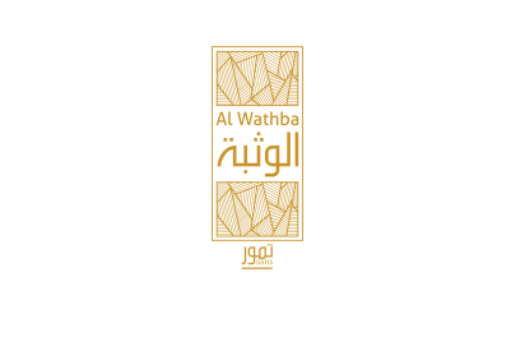 AL WATHBA DATES AND SWEETS L.L.C