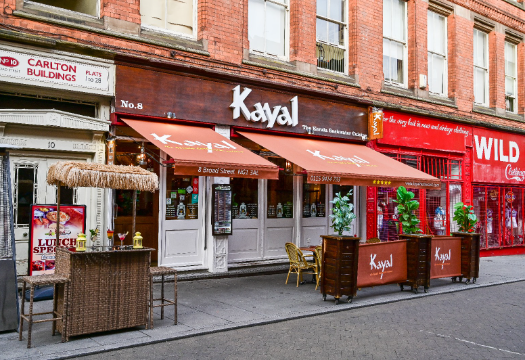 KAYAL
