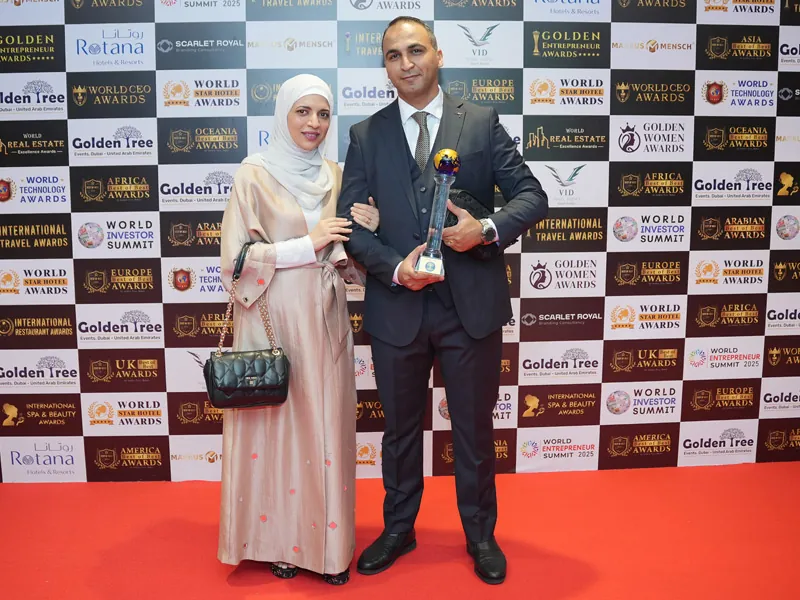 Past gala moment