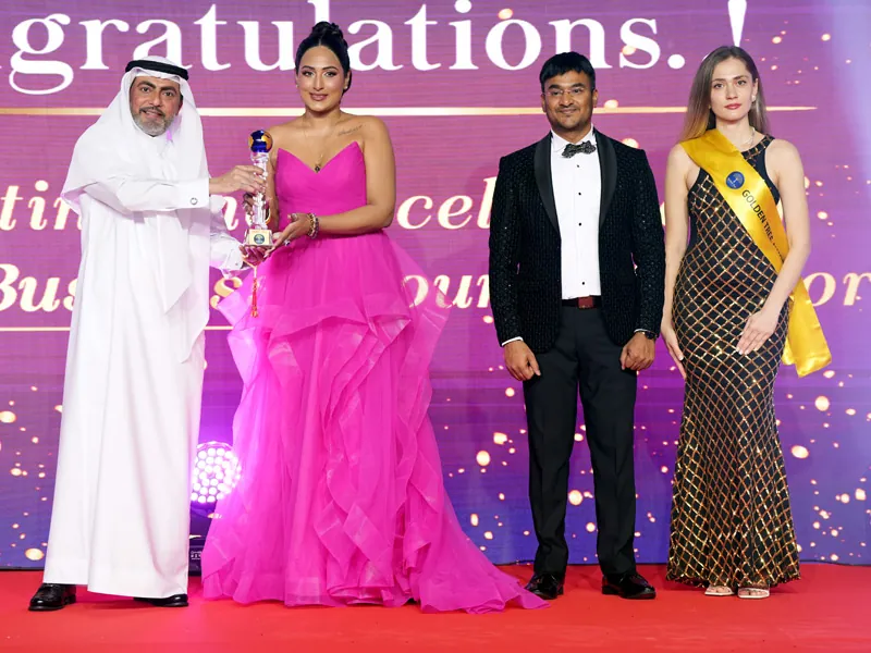 Winners Announcement & Red Carpet