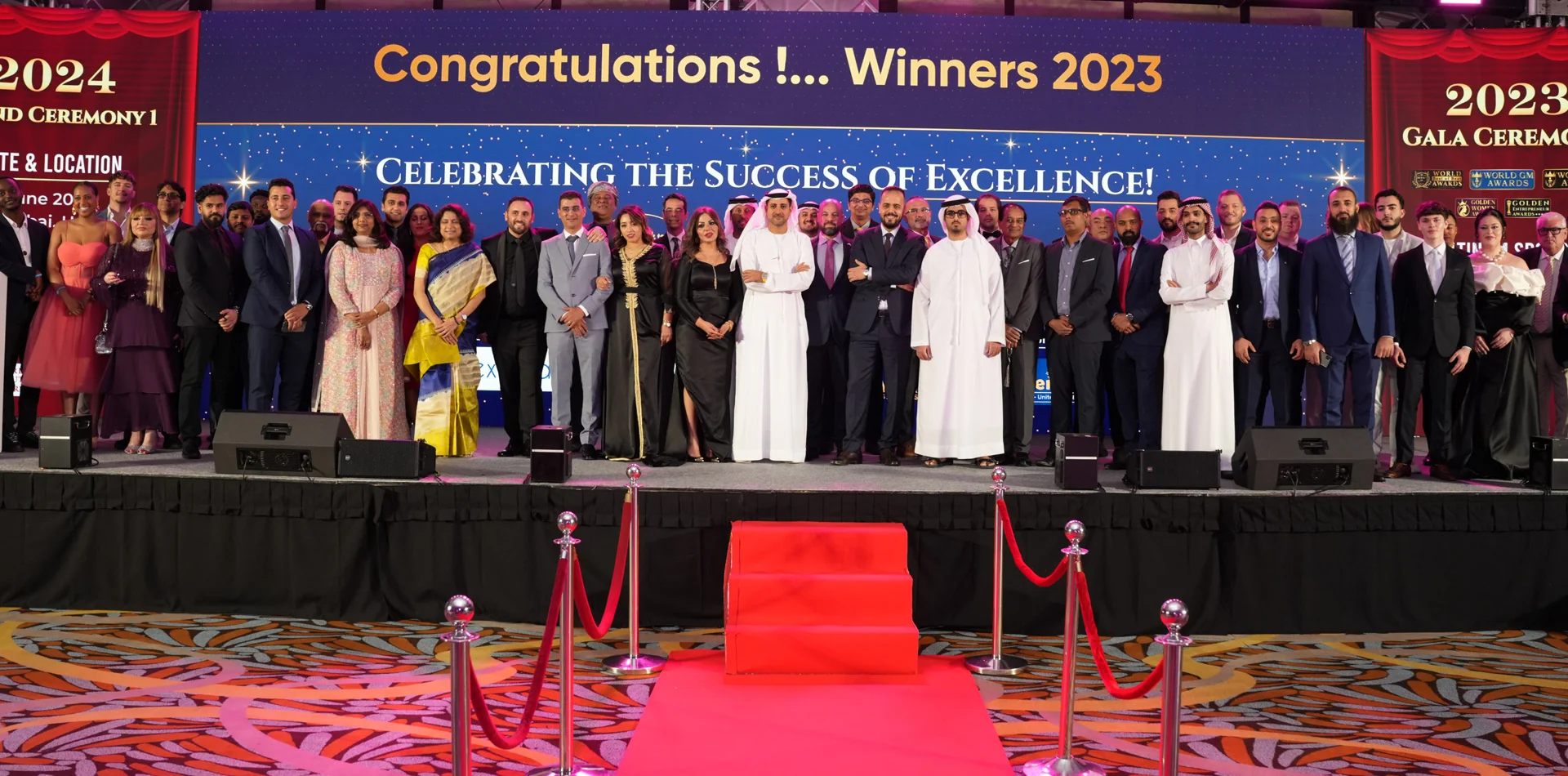 Past gala moment