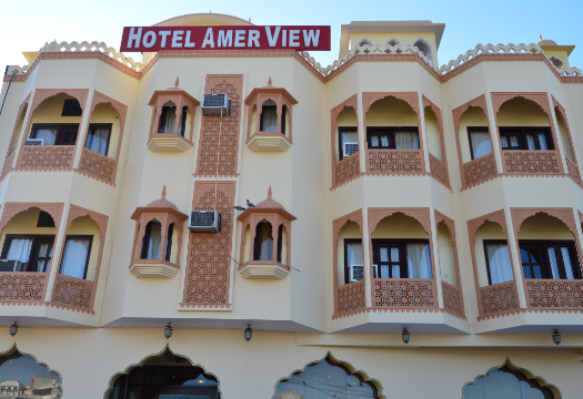 Hotel Amer View