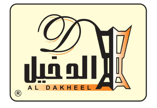 Aldakheel Oud company 